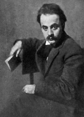 Cibrân Halîl Cibrân