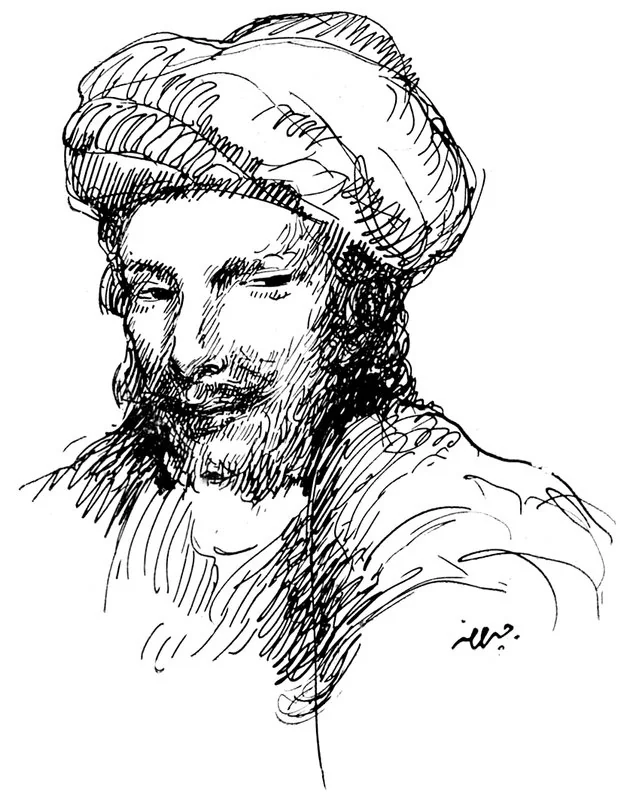 Ebû Nüvâs