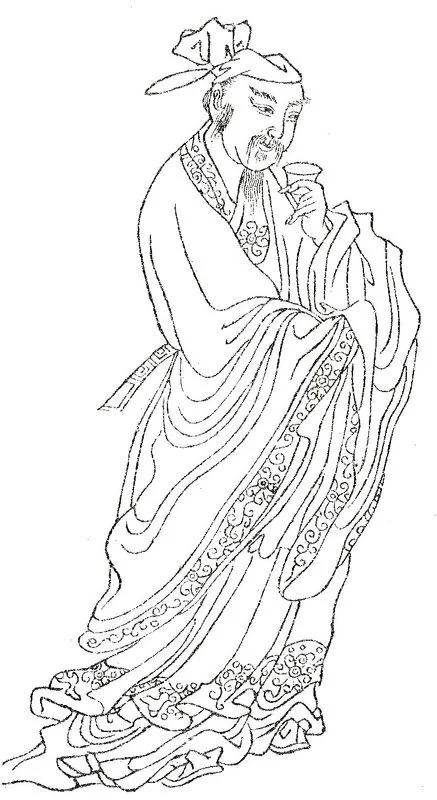 Du Mu