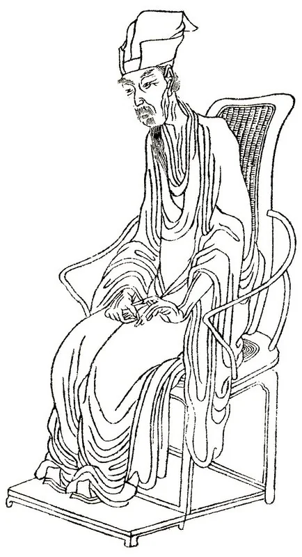 Liu Yuxi