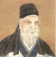 Meng Haoran