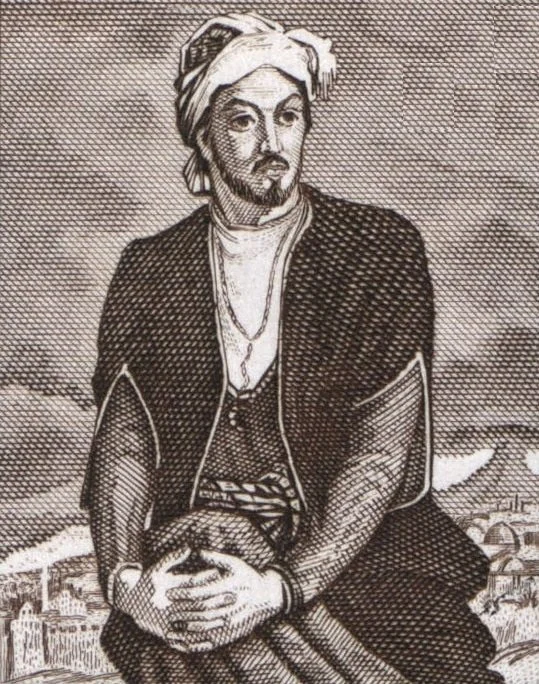 Seyyid Nesîmî