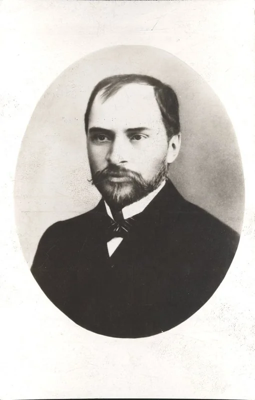 George Coșbuc